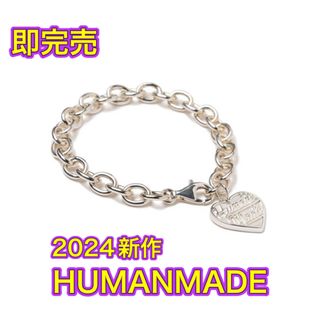 HUMAN MADE(ブレスレット)のフリマアイテム一覧 HUMAN MADE(ブレスレット)のフリマアイテム一覧