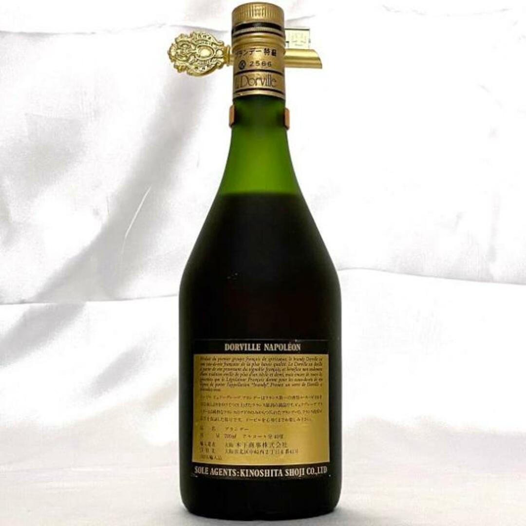 5点】古酒まとめ GLENGARIOCH 居り NAPOLEONなど 5点】古酒まとめ GLENGARIOCH 居り NAPOLEONなど