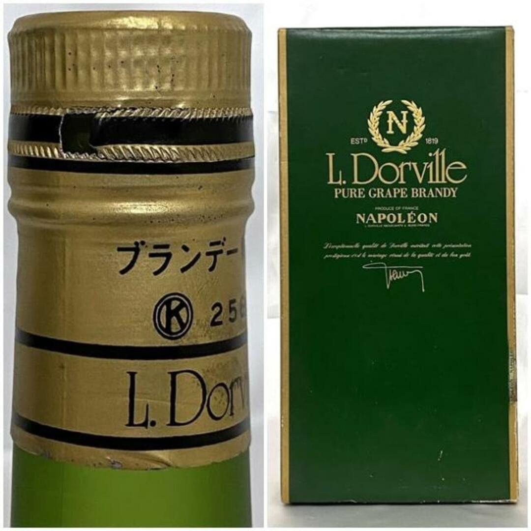 ル ドーヴィル ナポレオン L.Dorville NAPOLEON Pure Grape ル ドーヴィル ナポレオン L.Dorville NAPOLEON Pure Grape