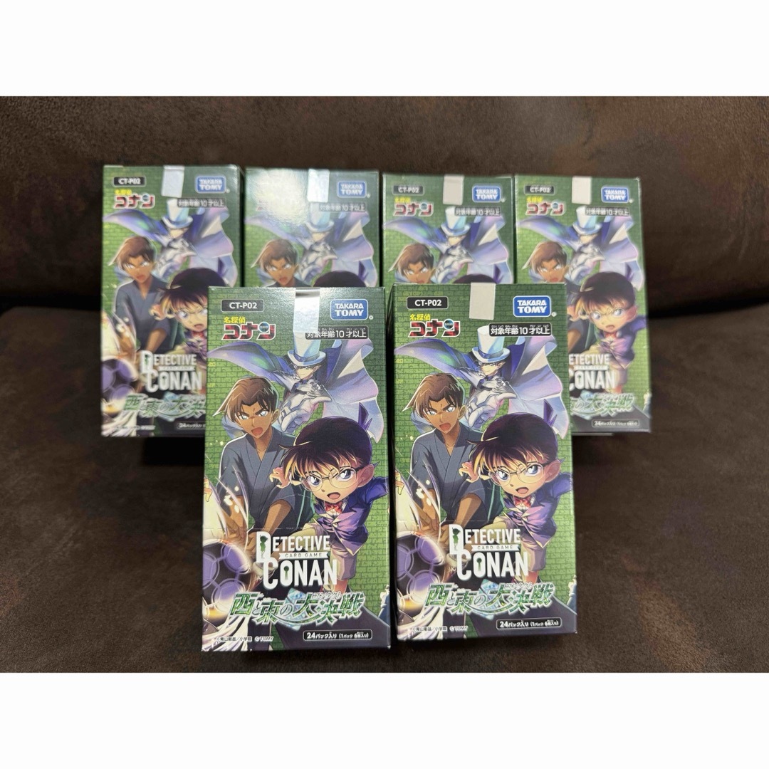 名探偵コナン カードゲーム 西と東の大決戦 テープ付き 未開封 6box 名探偵コナン カードゲーム 西と東の大決戦 テープ付き 未開封 6box