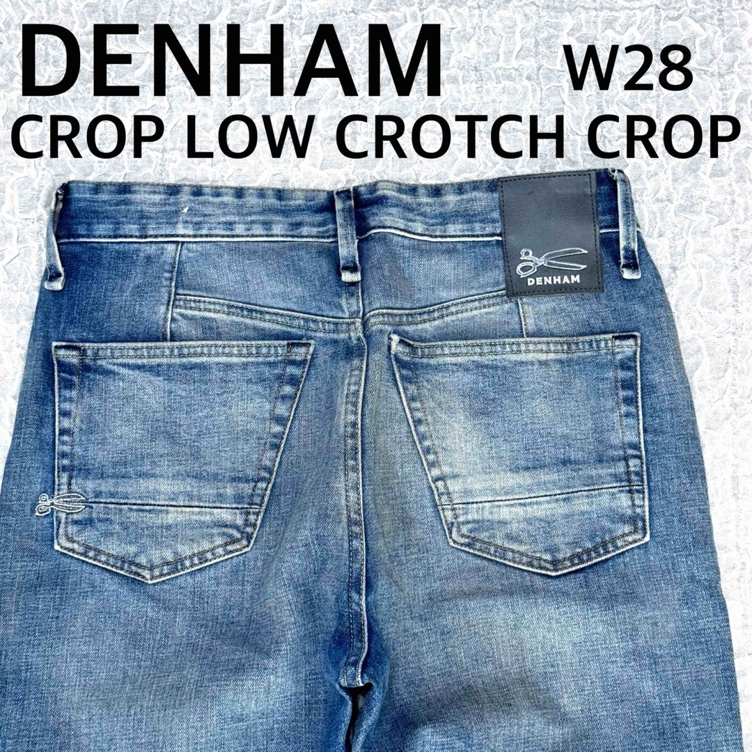 DENHAM - DENHAM デンハム CROP LOW CROTCH ダメージデニム DENHAM - DENHAM デンハム CROP LOW CROTCH ダメージデニム