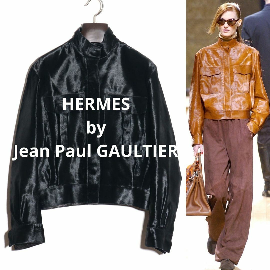 HERMES - エルメス 04AW ゴルチエ期 ハラコ レザージャケット 36 HERMES - エルメス 04AW ゴルチエ期 ハラコ レザージャケット 36