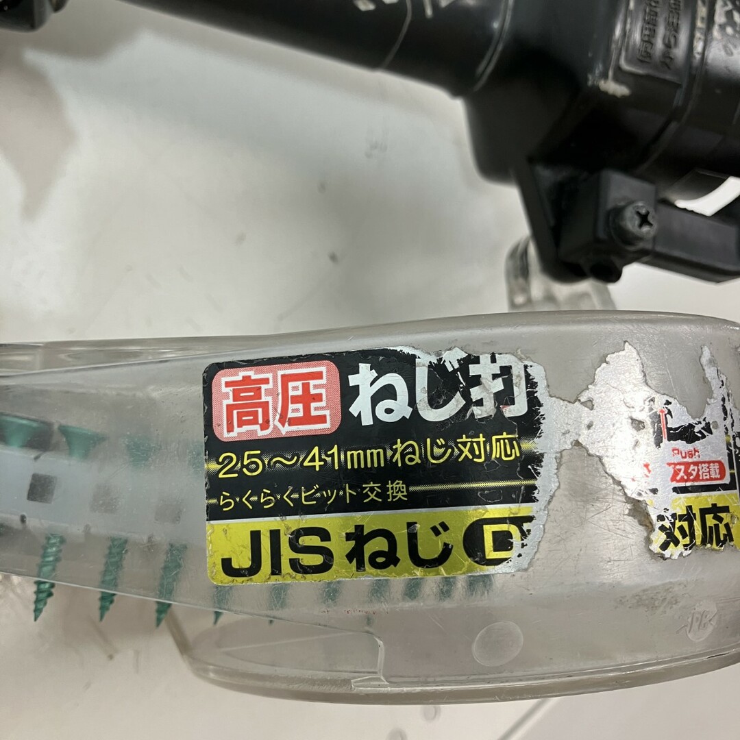 ЗЗHITACHI 日立 41mm 高圧 ねじ打機 ケース付 WF4H3 ブラック その他 ЗЗHITACHI 日立 41mm 高圧 ねじ打機 ケース付 WF4H3 ブラック その他