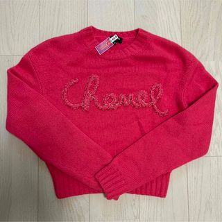 CHANEL - シャネル 22AW ビジュー装飾ロゴニット レディース 36 CHANEL - シャネル 22AW ビジュー装飾ロゴニット レディース 36