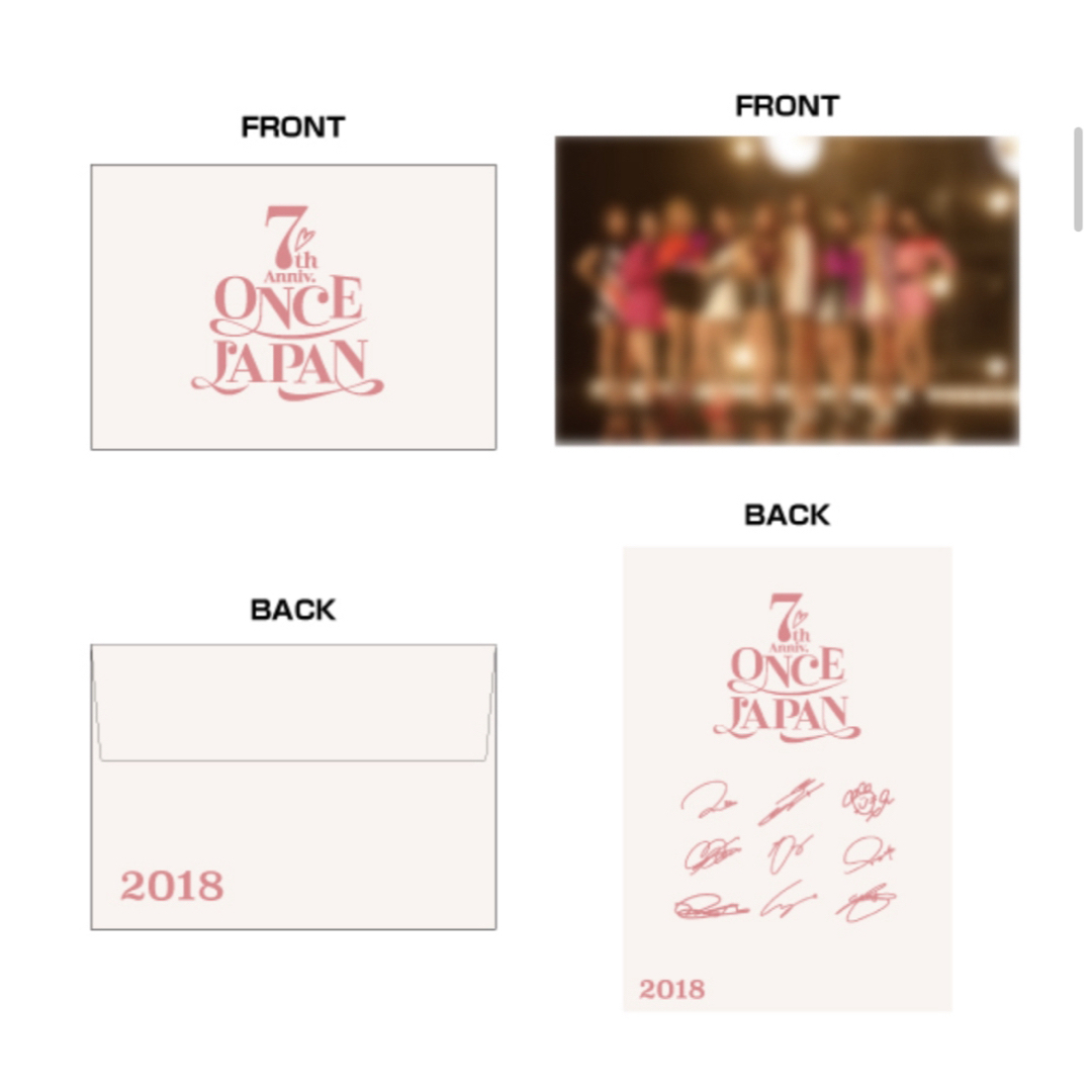 TWICE - 【TWICE 7th Anniversary】招待状風フォトカード 8枚