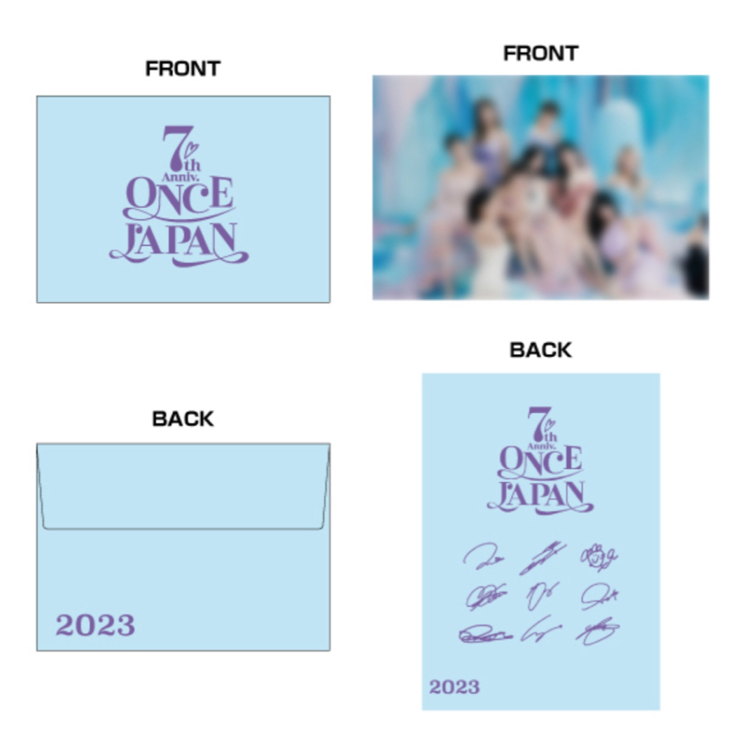 45枚セット未開封】TWICE ONCE DAY メッセージカード