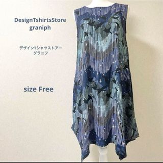 デザインティーシャツストアグラニフ(Design Tshirts Store graniph)のデザインティーシャツストアグラニフ 変形ワンピース 鳥 星 ブルー(ロングワンピース/マキシワンピース)