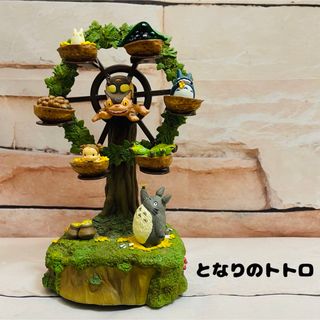 新品 猫 オルゴール 加藤工芸 ねこ 置物 カップ ネコ kato 新品 猫 オルゴール 加藤工芸 ねこ 置物 カップ ネコ kato