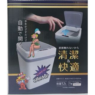 SANYO(パチンコ・パチスロ) - 非売品○新品未使用品♪海物語音と SANYO(パチンコ・パチスロ) - 非売品○新品未使用品♪海物語音と