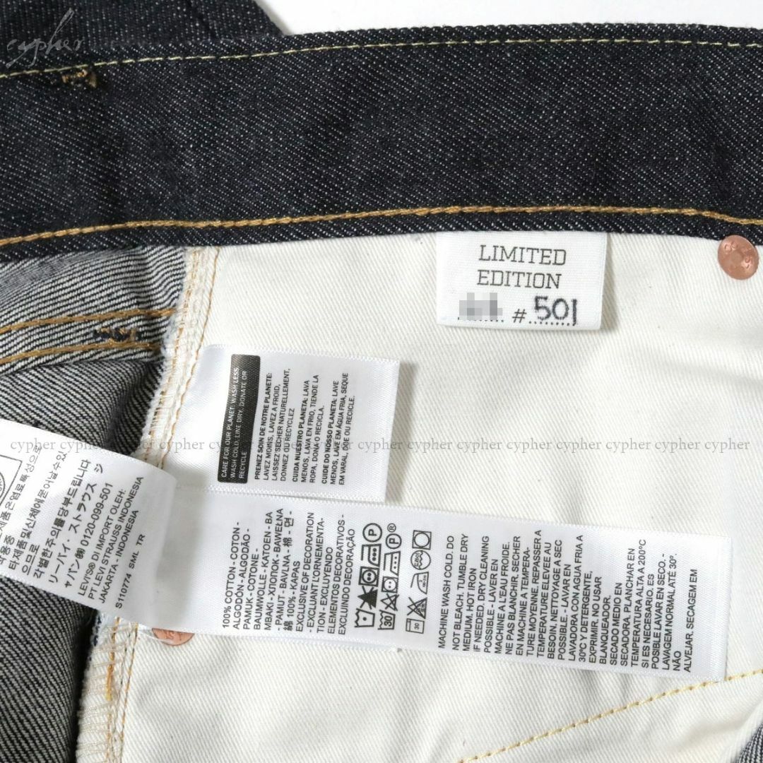 Levi's - W30 L34 新品 リーバイス 1955 501XX HAND DRAWNの通販 Levi's - W30 L34 新品 リーバイス 1955 501XX HAND DRAWNの通販