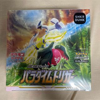 tami様専用 パラダイムトリガー1BOXシュリンク無しとバラ30パック箱付き tami様専用 パラダイムトリガー1BOXシュリンク無しとバラ30パック箱付き