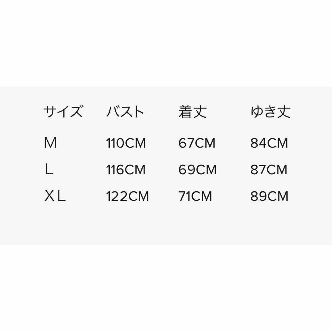 トラックジャケット XL ブラウン ベージュ ニードルス ニードルズ トラックジャケット XL ブラウン ベージュ ニードルス ニードルズ