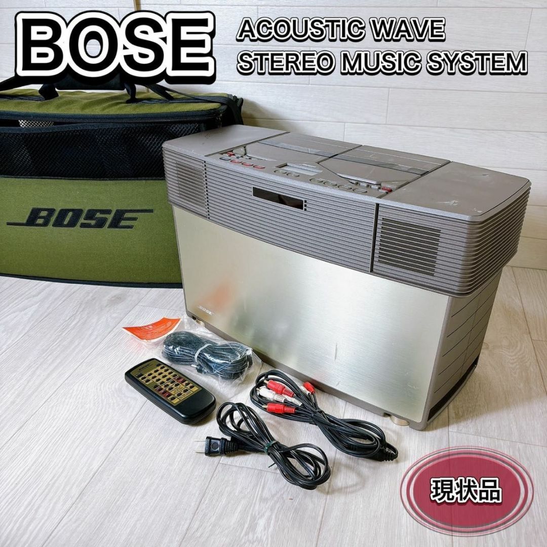 BOSE WAVE music systemⅢ ジャンク (BOSE WAVE MUSIC SYSTEM BOSE WAVE music systemⅢ ジャンク (BOSE WAVE MUSIC SYSTEM