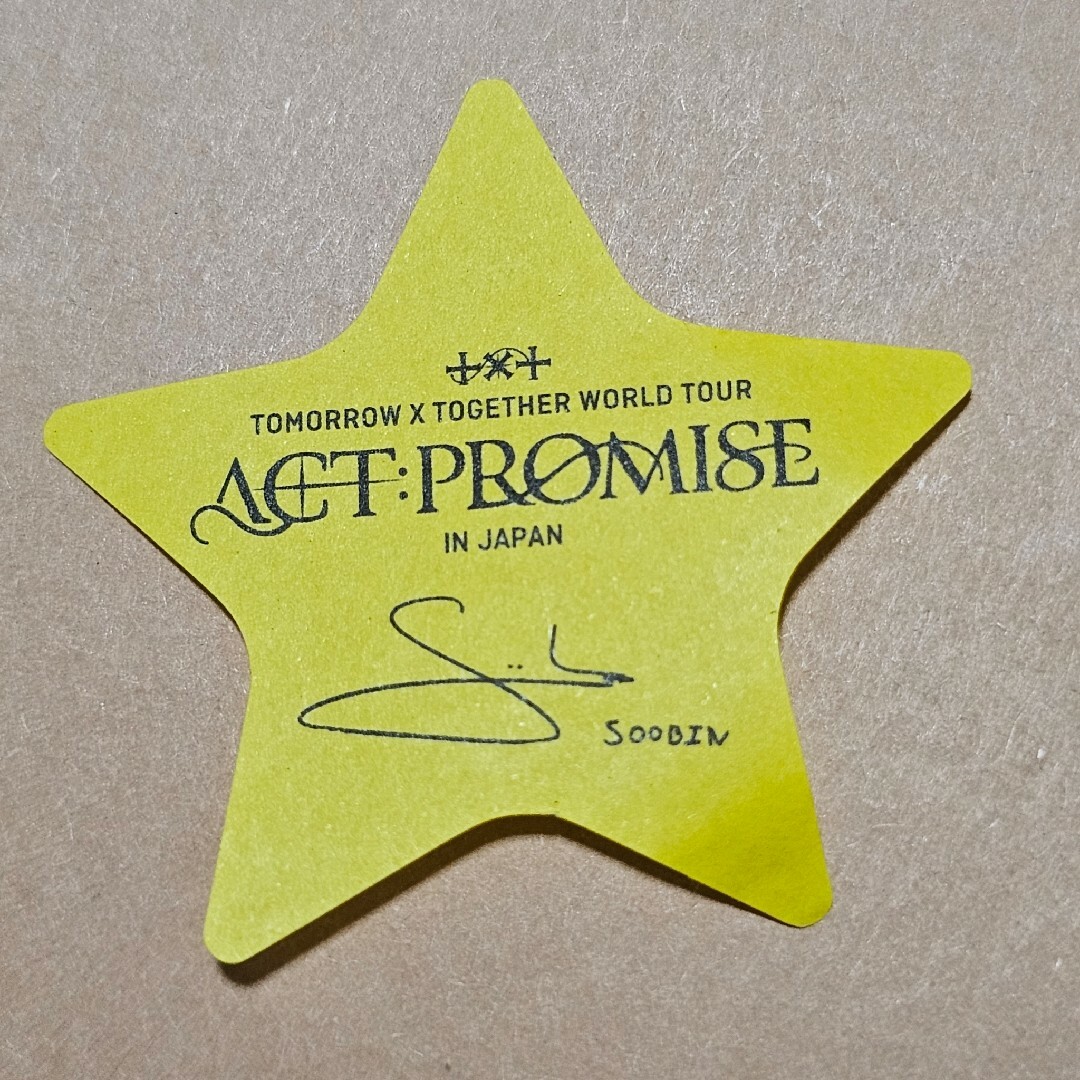 TOMORROW X TOGETHER - TXT 落下物 星 コンフェ 東京ドーム TOMORROW X TOGETHER - TXT 落下物 星 コンフェ 東京ドーム