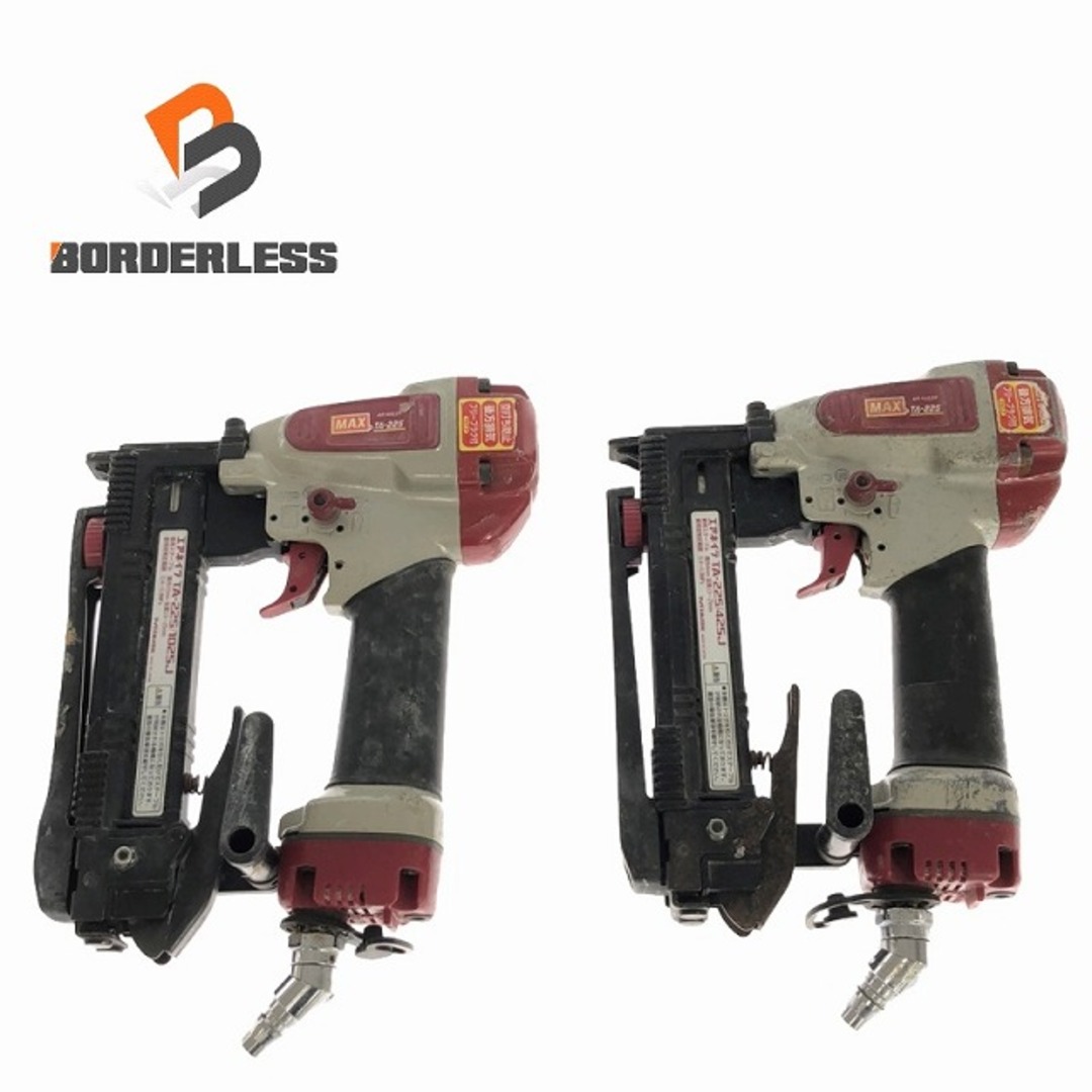 ☆品2台セット☆MAX マックス 10mm 4mm 常圧 エアタッカー TA-225/ ☆品2台セット☆MAX マックス 10mm 4mm 常圧 エアタッカー TA-225/