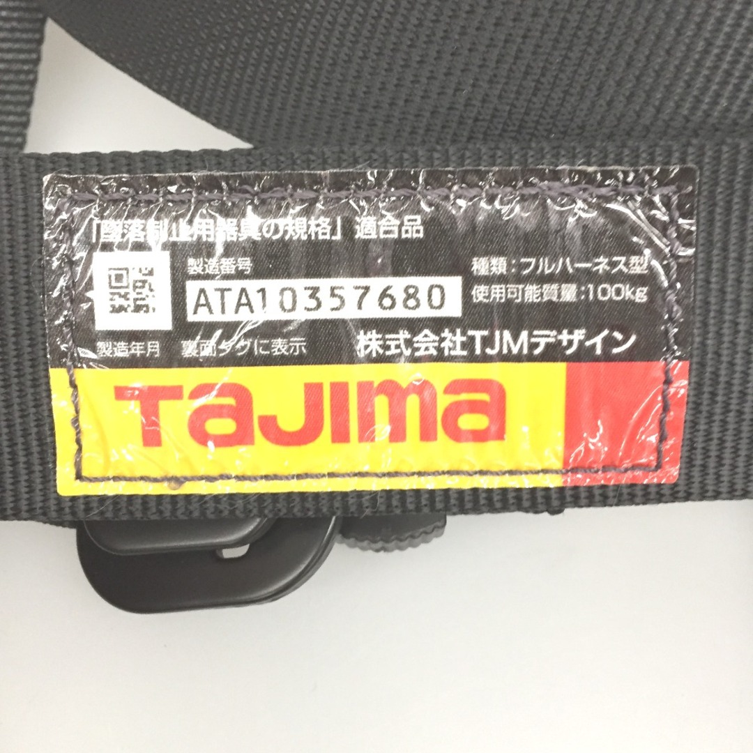 △△TAJIMA タジマ フルハーネス型安全帯 ハーネスGS 蛇腹 △△TAJIMA タジマ フルハーネス型安全帯 ハーネスGS 蛇腹
