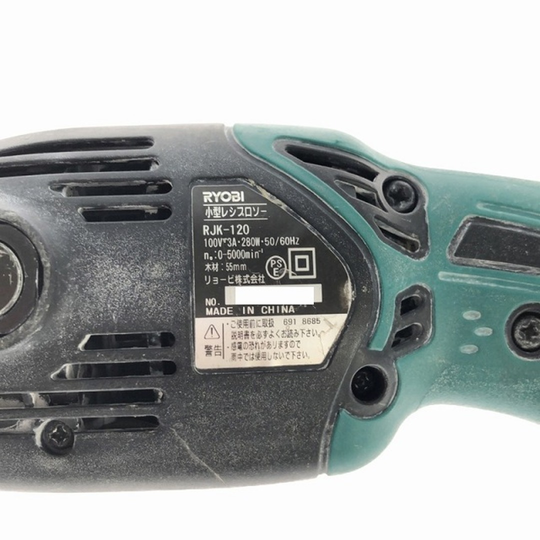 RYOBI - ☆中古品☆RYOBI リョービ 100V 小型レシプロソー RJK RYOBI - ☆中古品☆RYOBI リョービ 100V 小型レシプロソー RJK