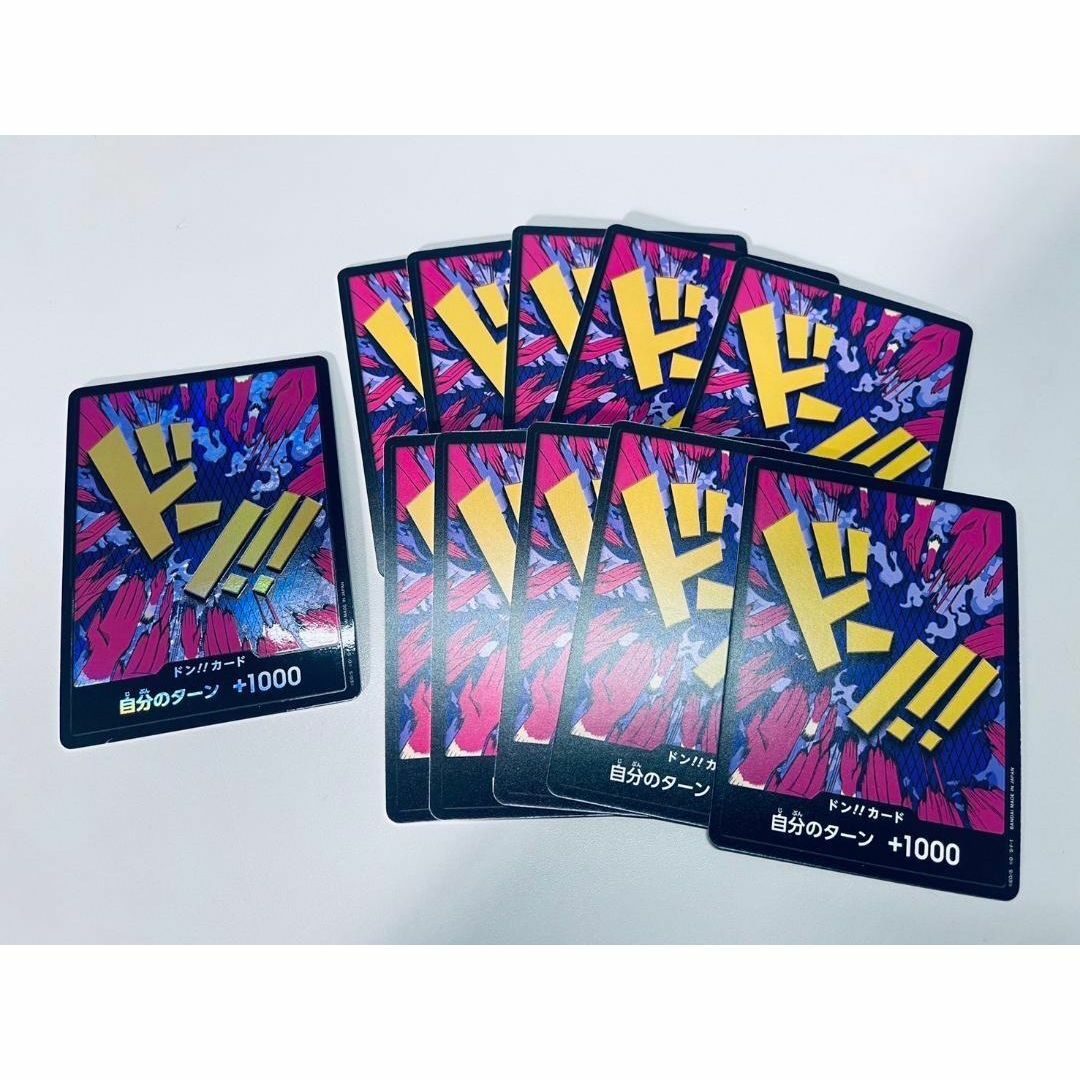 ☆ワンピースカード THE BEST イワンコフ パラレル ドンカード ☆ワンピースカード THE BEST イワンコフ パラレル ドンカード