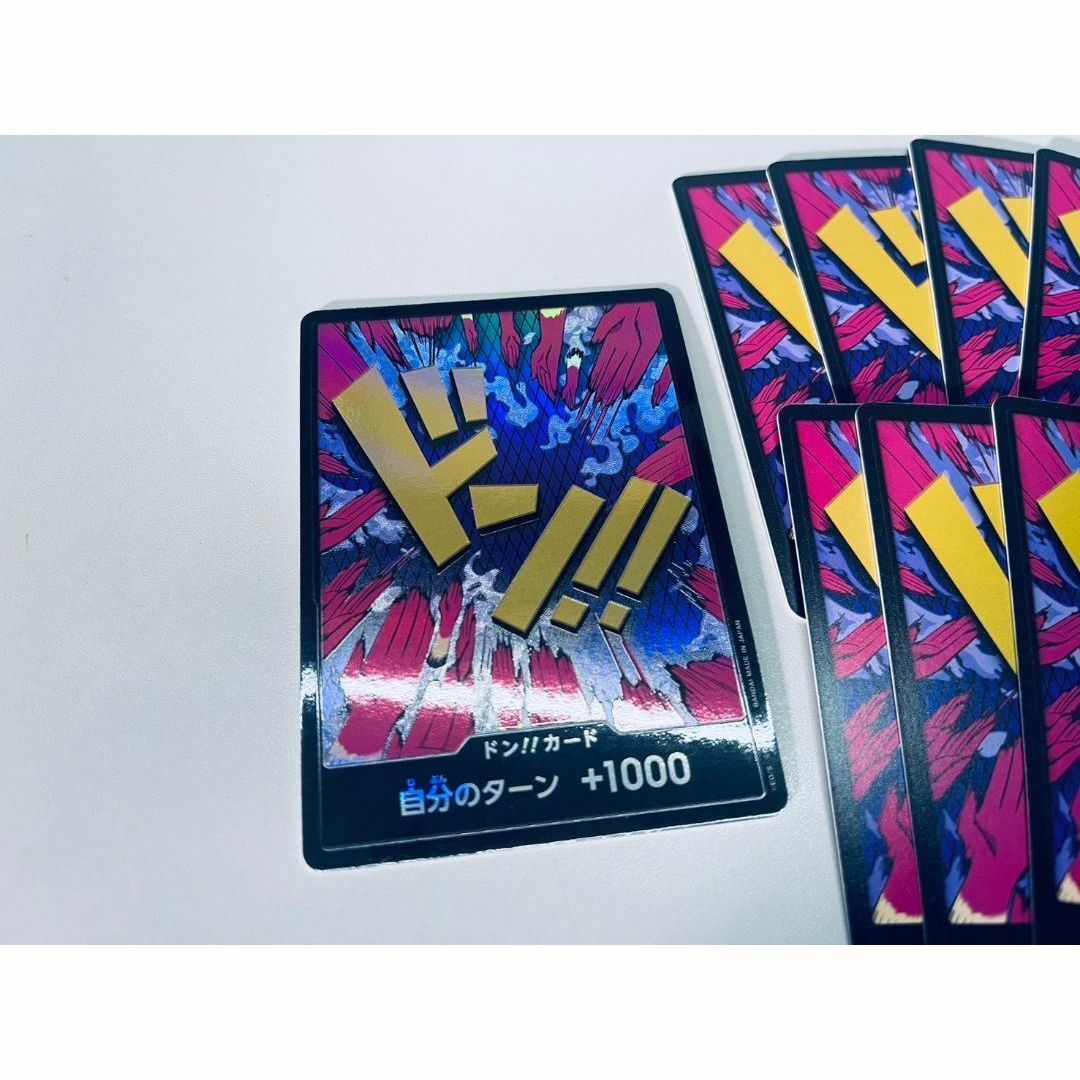 ☆ワンピースカード THE BEST イワンコフ パラレル ドンカード ☆ワンピースカード THE BEST イワンコフ パラレル ドンカード