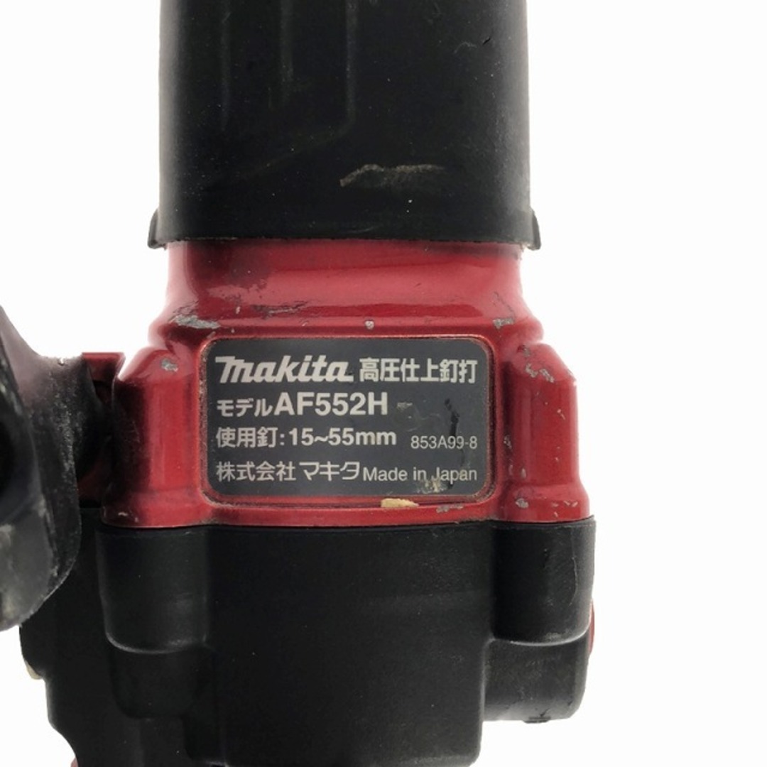 Makita - ☆中古品☆makita マキタ 55mm 高圧 仕上釘打機 AF552H Makita - ☆中古品☆makita マキタ 55mm 高圧 仕上釘打機 AF552H