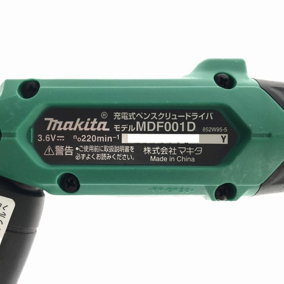 Makita - ☆中古品☆makita マキタ 充電式ペンスクリュー Makita - ☆中古品☆makita マキタ 充電式ペンスクリュー