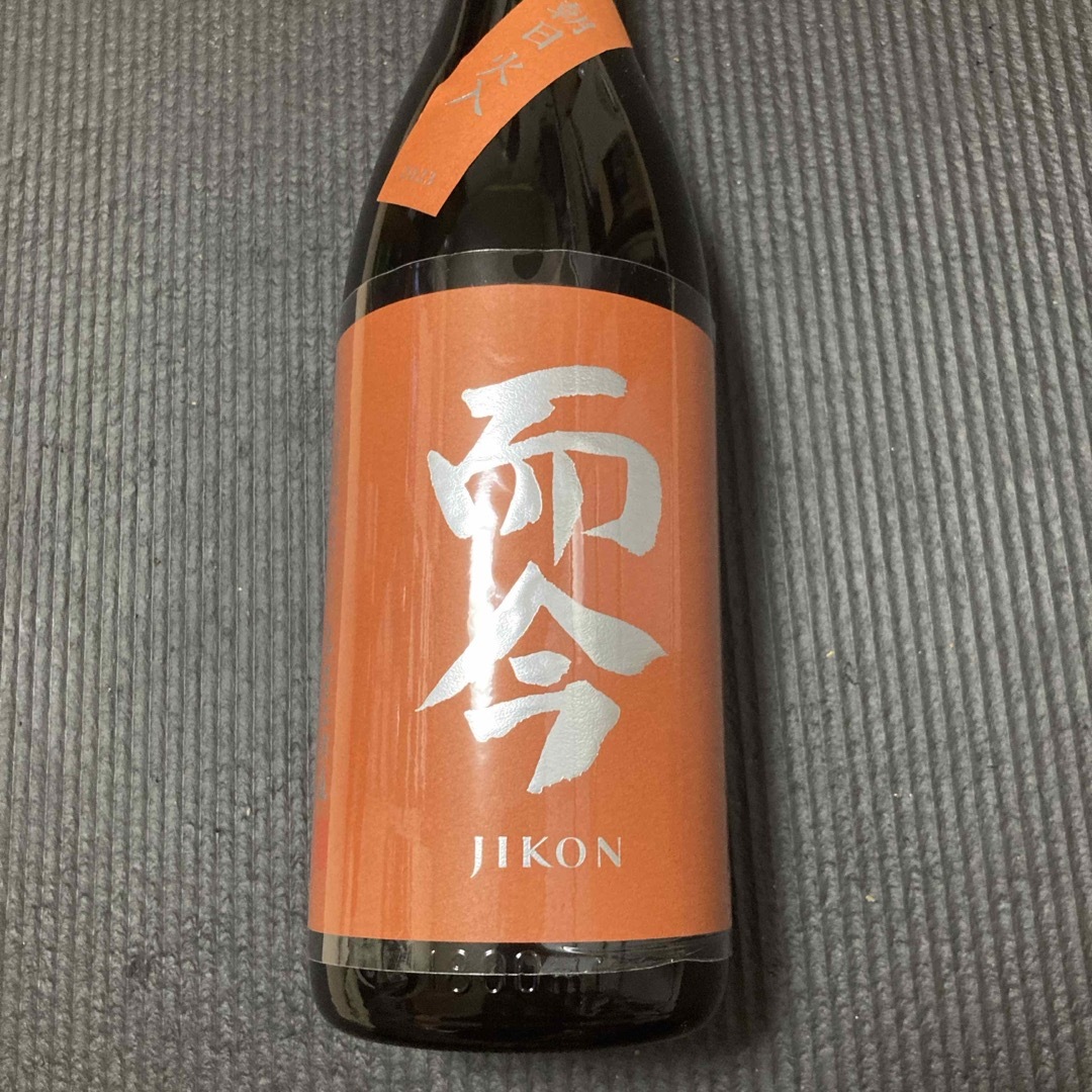 響ブレンダーズチョイス 箱付き 響ブレンダーズチョイス 箱付き