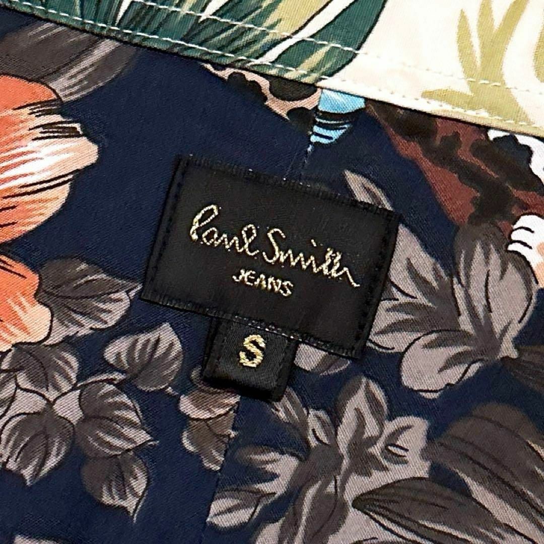 Paul Smith - 【ポールスミス】ボタニカル 花柄フラワー Paul Smith - 【ポールスミス】ボタニカル 花柄フラワー
