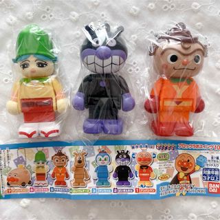 1997年 使い分けよ ミニペットクラブ ハムスターランド 1997年 使い分けよ ミニペットクラブ ハムスターランド