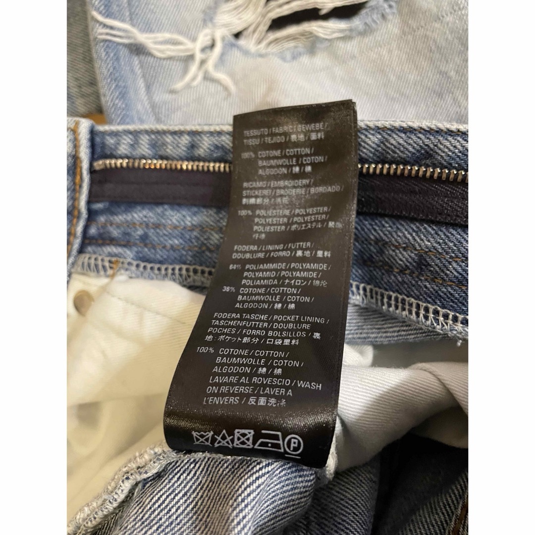 BALENCIAGA - balenciaga デニム サイズ26の通販 by 5's shop BALENCIAGA - balenciaga デニム サイズ26の通販 by 5's shop