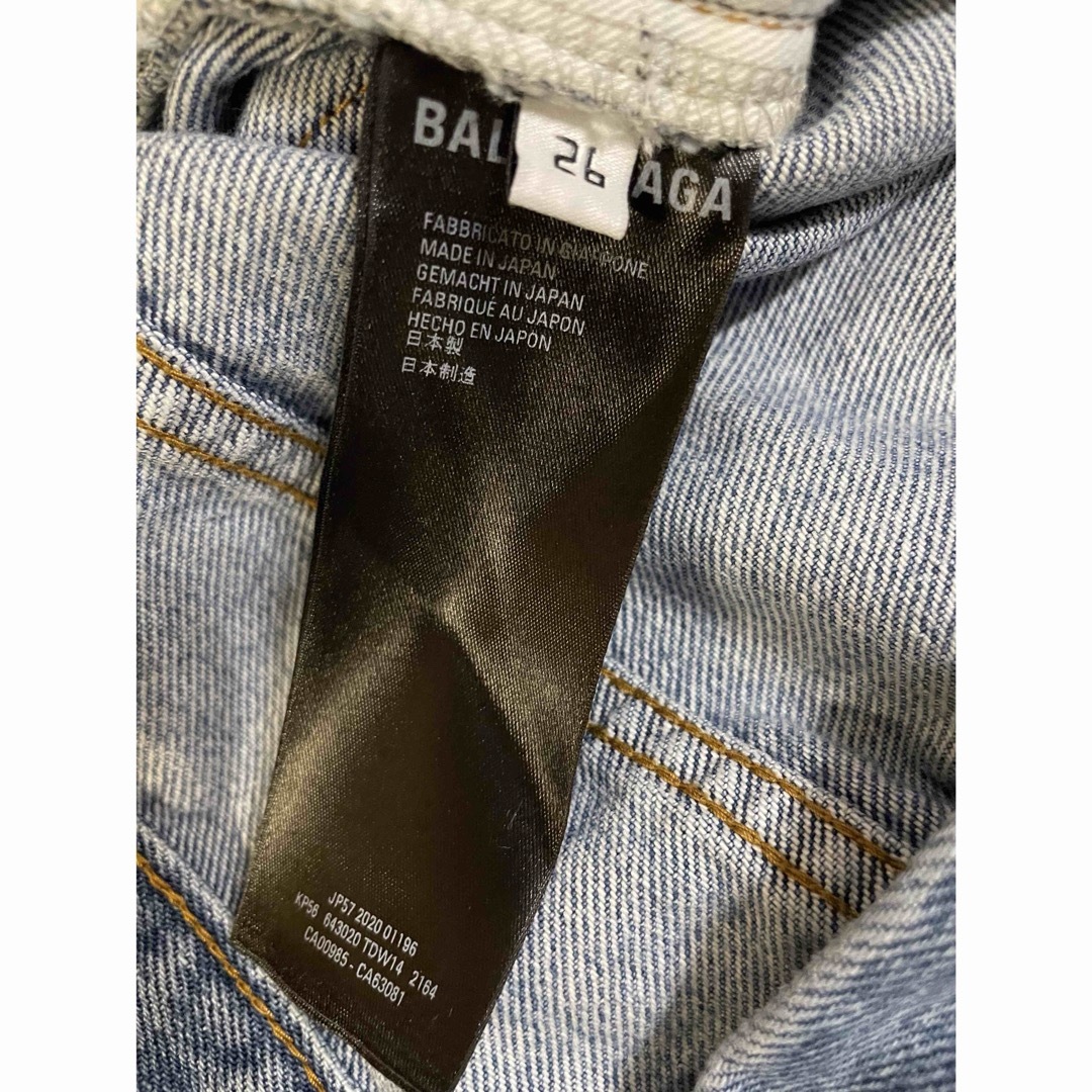 BALENCIAGA - balenciaga デニム サイズ26の通販 by 5's shop BALENCIAGA - balenciaga デニム サイズ26の通販 by 5's shop