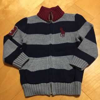 ポロラルフローレン(POLO RALPH LAUREN)のPOLO RALPH LAUREN ニットブルゾン(カーディガン)