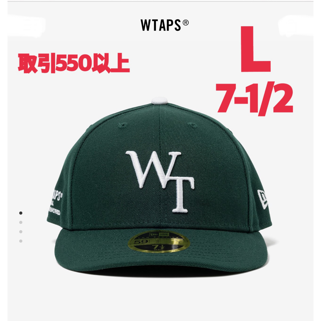 W)taps - WTAPS NEW ERA 59FIFTY LOW PROFILE グリーン Lの通販 W)taps - WTAPS NEW ERA 59FIFTY LOW PROFILE グリーン Lの通販