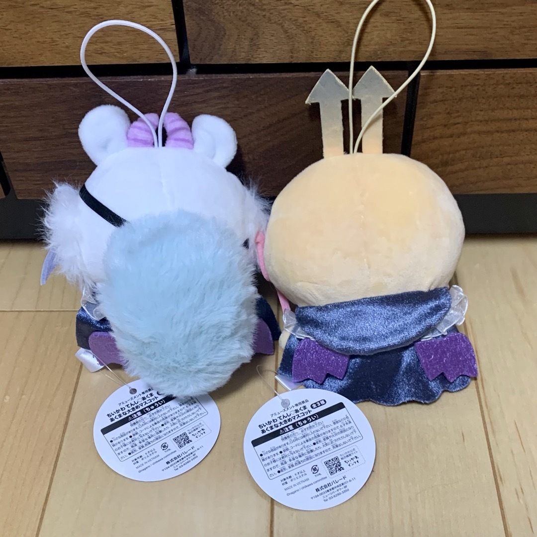ちいかわ - ちいかわ てんしあくま あくまな大きめマスコット ちいかわ - ちいかわ てんしあくま あくまな大きめマスコット