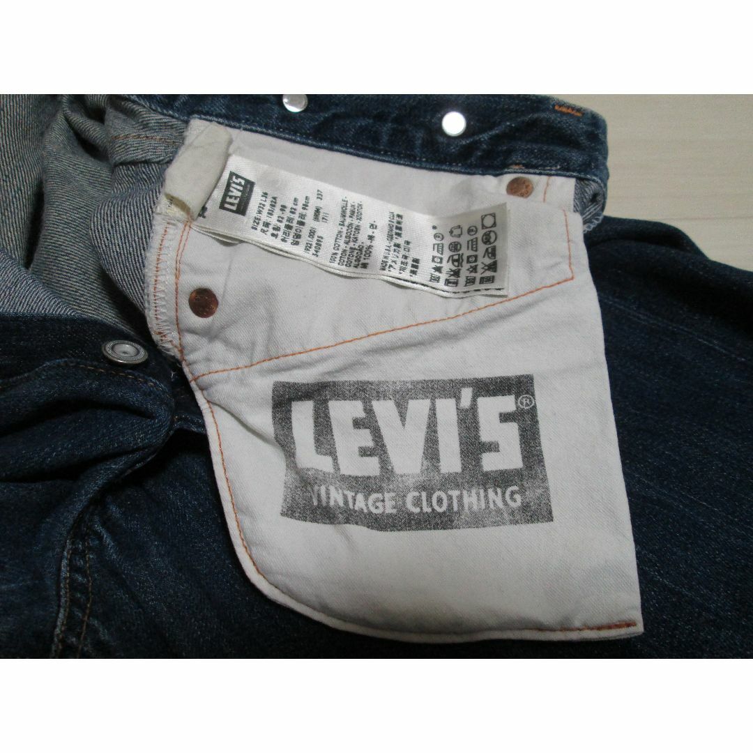 Levi's - 濃紺 リーバイス 501XX 501 22501 1922年モデル Levi's - 濃紺 リーバイス 501XX 501 22501 1922年モデル