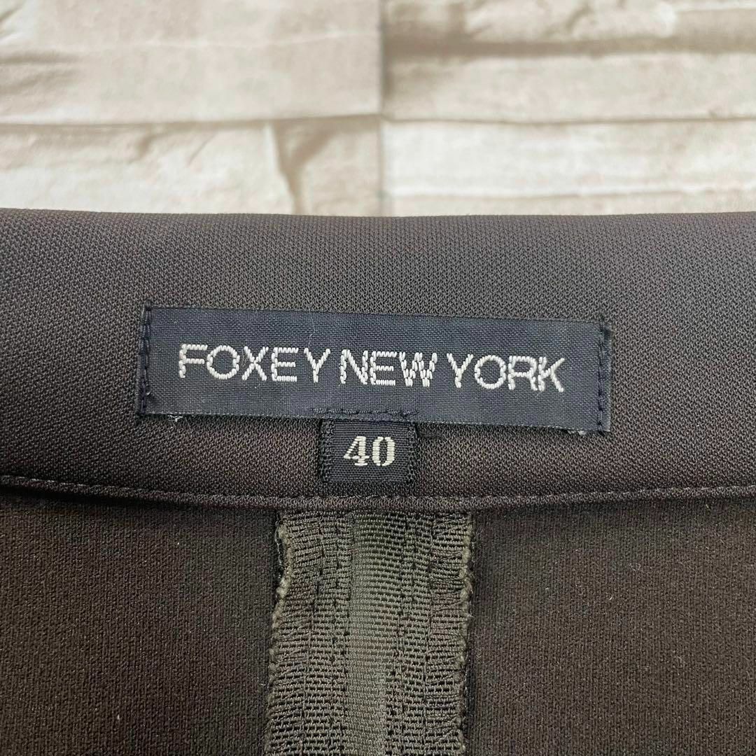 FOXEY NEW YORK - 【美品】フォクシーニューヨーク☆テーラード FOXEY NEW YORK - 【美品】フォクシーニューヨーク☆テーラード