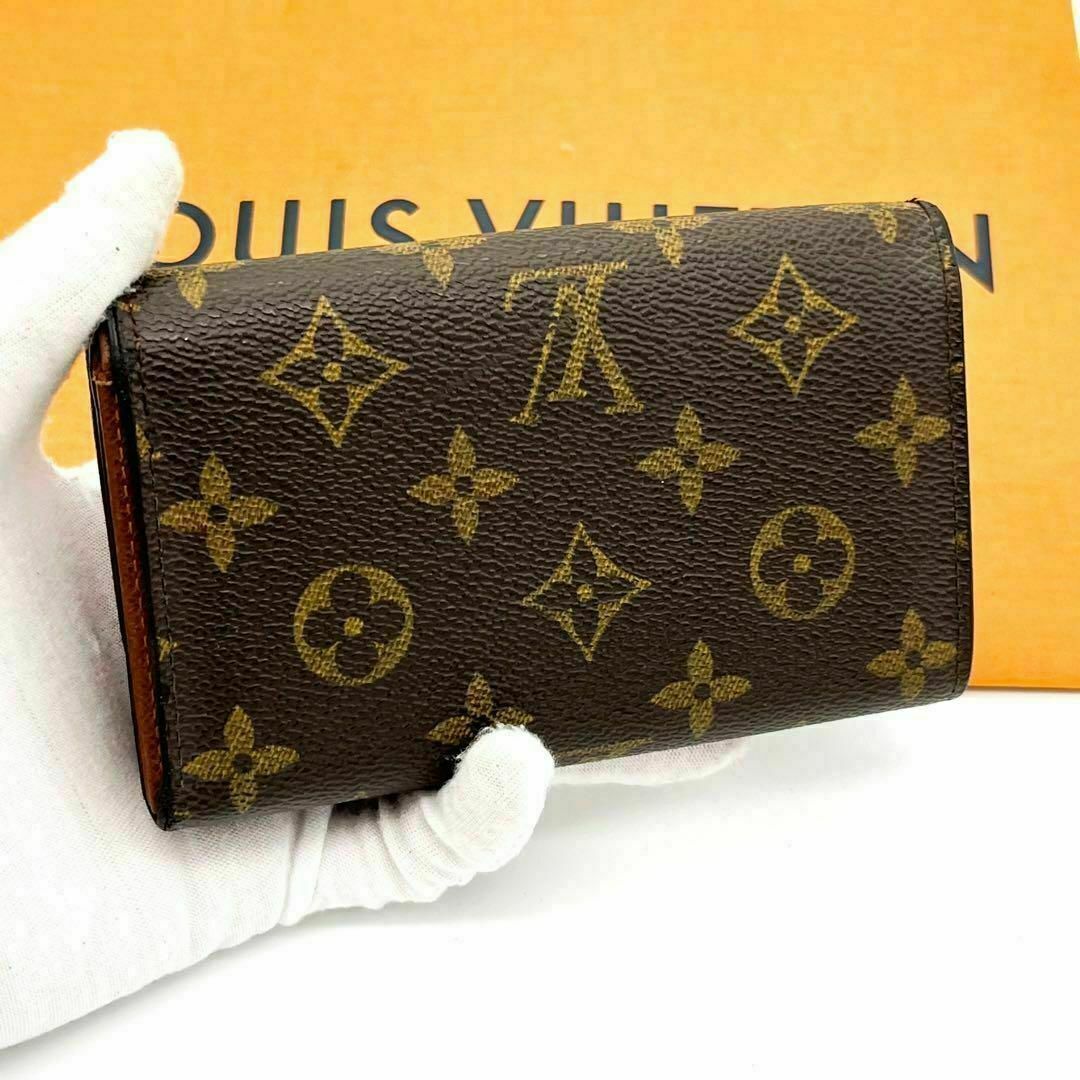 ルイヴィトン 二つ折り財布 トレゾール ブラウン モノグラム ルイヴィトン 二つ折り財布 トレゾール ブラウン モノグラム