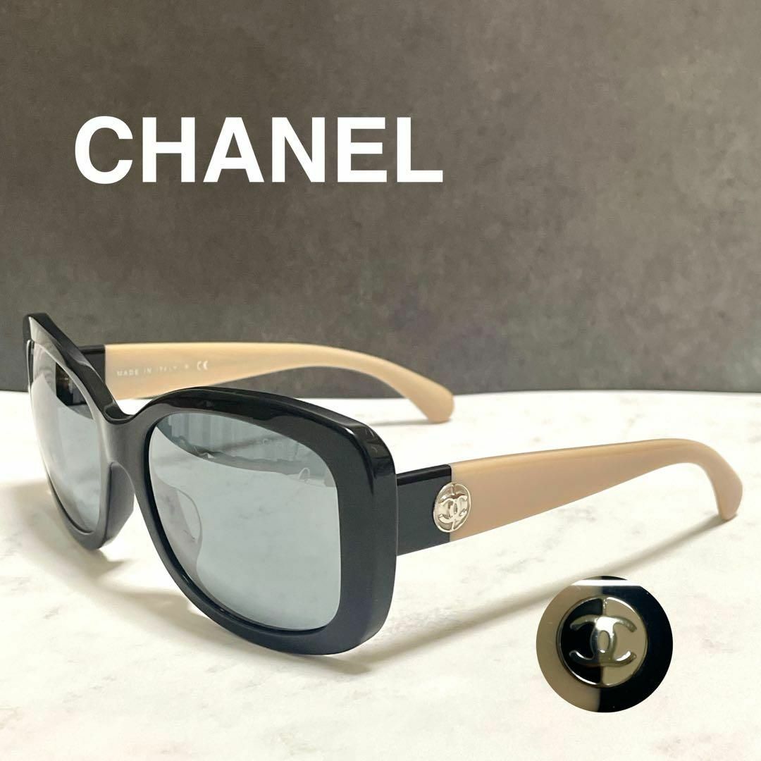 CHANEL シャネル マトラッセ ココマーク サングラス ブラック CHANEL シャネル マトラッセ ココマーク サングラス ブラック