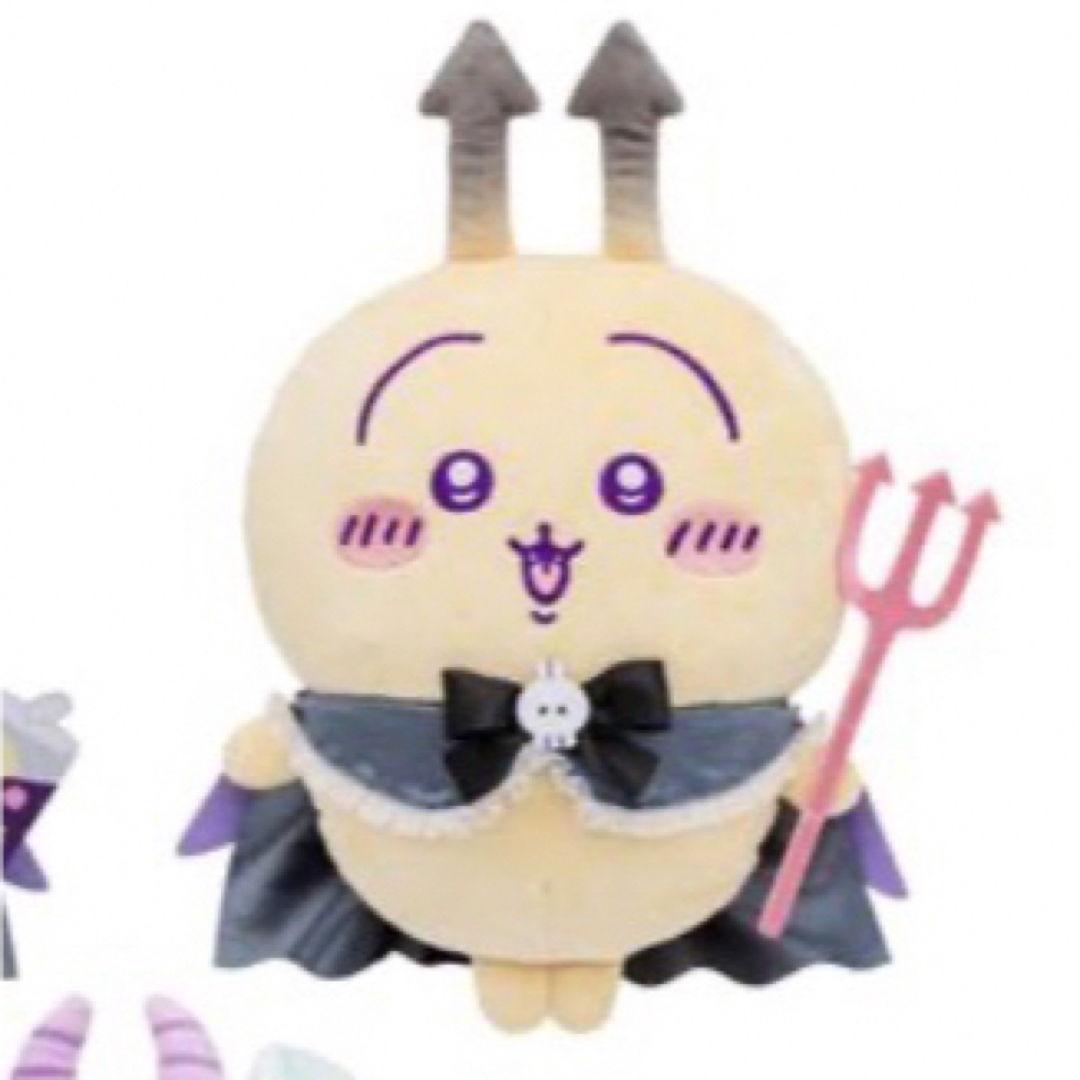 ちいかわ - ちいかわ てんしあくま あくまなBIGぬいぐるみ ちいかわ - ちいかわ てんしあくま あくまなBIGぬいぐるみ