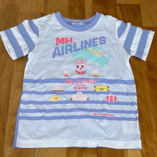 ミキハウス(mikihouse)のミキハウス  うさこ　Tシャツ　110(Tシャツ/カットソー)