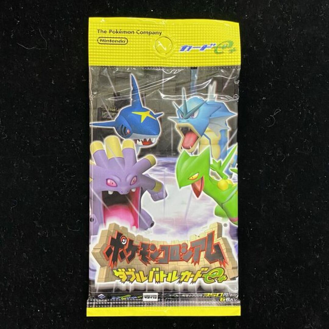ポケモン - ポケモンコロシアム ダブルバトルカードe+ <未開封 ポケモン - ポケモンコロシアム ダブルバトルカードe+ <未開封