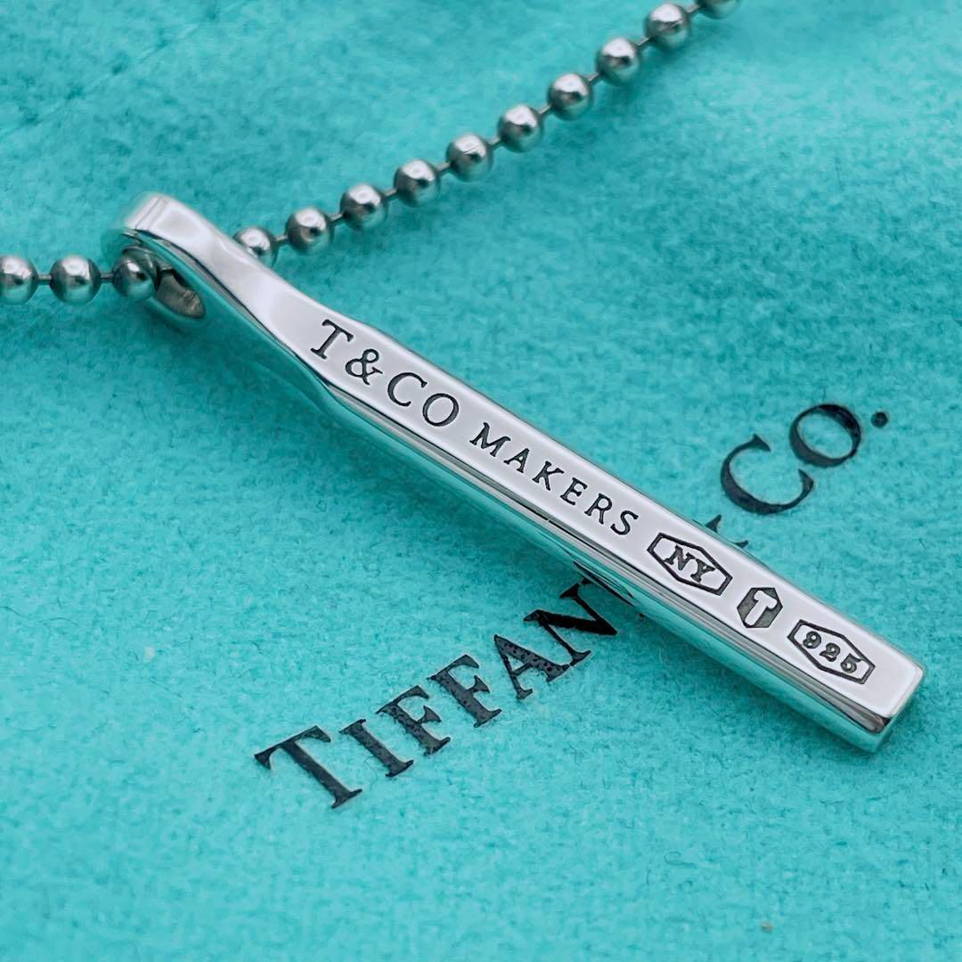 Tiffany & Co. 希少 メイカーズ ネックレス バー ボールチェーン Tiffany & Co. 希少 メイカーズ ネックレス バー ボールチェーン
