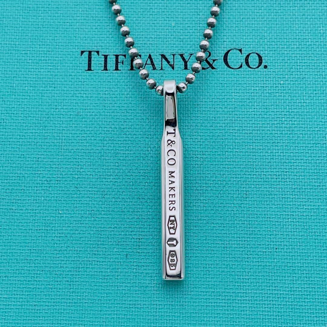 Tiffany & Co. 希少 メイカーズ ネックレス バー ボールチェーン Tiffany & Co. 希少 メイカーズ ネックレス バー ボールチェーン