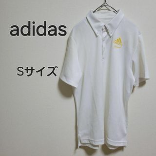 アディダス(adidas)のadidas アディダス ポロシャツ ボタンダウン ゴルフウェア Sサイズ(ポロシャツ)