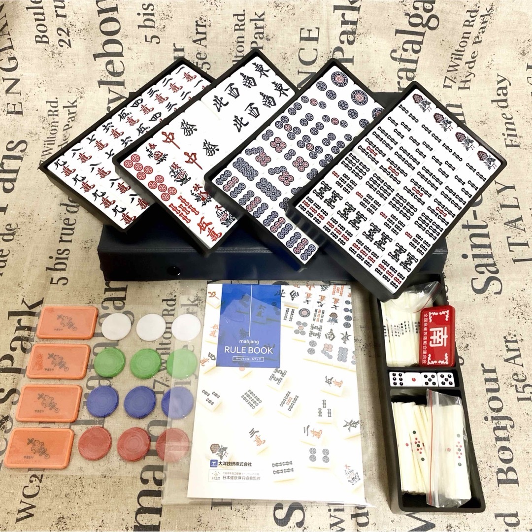 美品 大洋技研株式会社 麻雀牌 黄色 背竹風 約25mm マージャンの 美品 大洋技研株式会社 麻雀牌 黄色 背竹風 約25mm マージャンの
