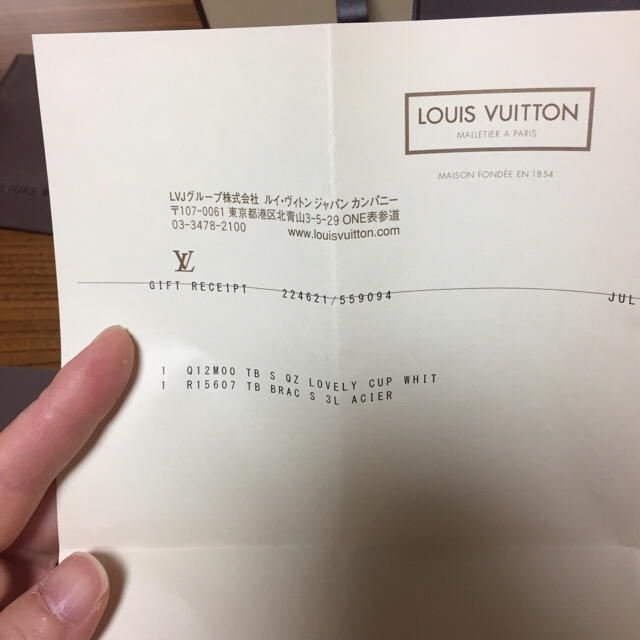 LOUIS VUITTON(ルイヴィトン)のさくぱん様 専用 ルイヴィトン タンブールラブリーカップ レディースのファッション小物(腕時計)の商品写真