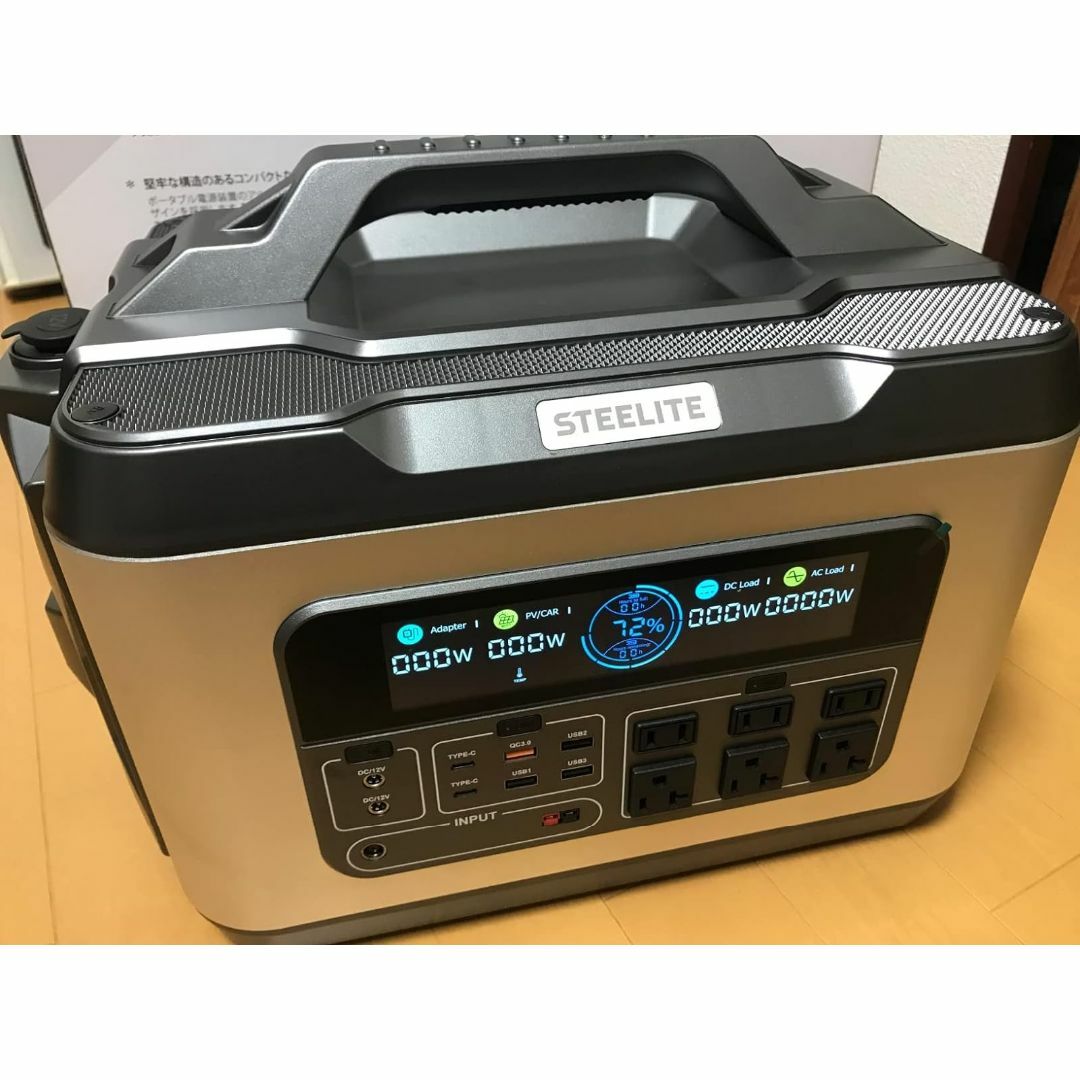ポータブル電源 2200W 大容量 2220Wh/600000mAh 蓄電池 ポータブル電源 2200W 大容量 2220Wh/600000mAh 蓄電池