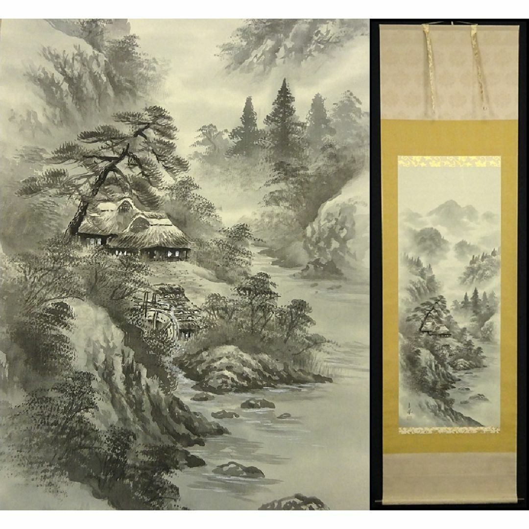 掛軸 青鳳『水墨山水図』絹本 共箱付 良好品 掛け軸 p080514-1の 掛軸 青鳳『水墨山水図』絹本 共箱付 良好品 掛け軸 p080514-1の