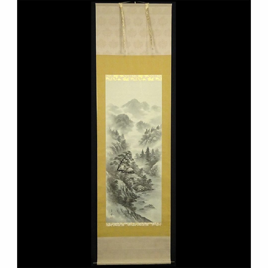 掛軸 青鳳『水墨山水図』絹本 共箱付 良好品 掛け軸 p080514-1の 掛軸 青鳳『水墨山水図』絹本 共箱付 良好品 掛け軸 p080514-1の