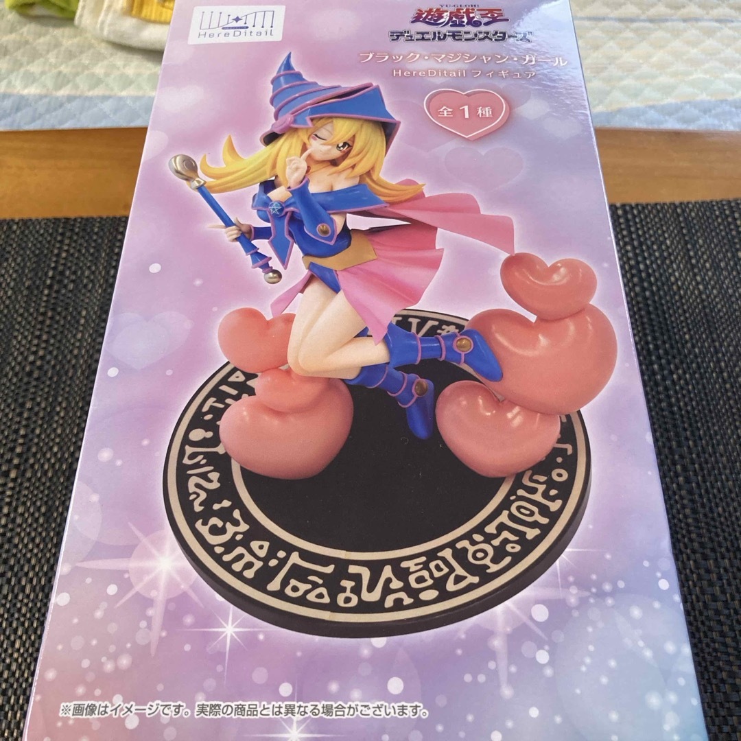 SK JAPAN - 遊戯王 デュエルモンスターズ ブラック・マジシャン SK JAPAN - 遊戯王 デュエルモンスターズ ブラック・マジシャン