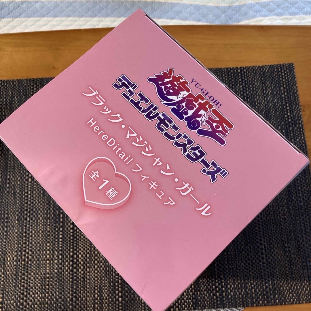SK JAPAN - 遊戯王 デュエルモンスターズ ブラック・マジシャン SK JAPAN - 遊戯王 デュエルモンスターズ ブラック・マジシャン
